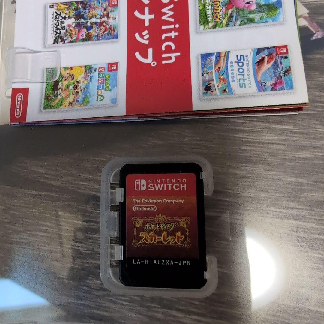 ポケモンゲーム3本セット Nintendo Switch