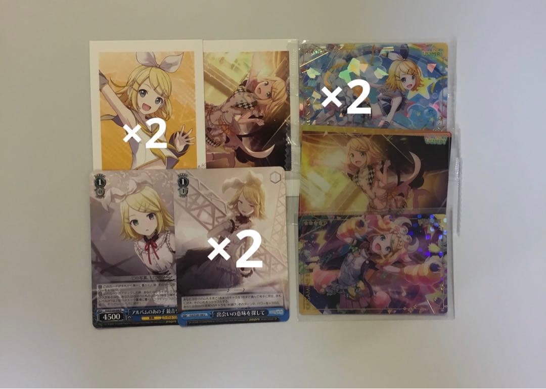 プロセカ　グッズ　まとめ売り　バラ売り◯ 匿名発送