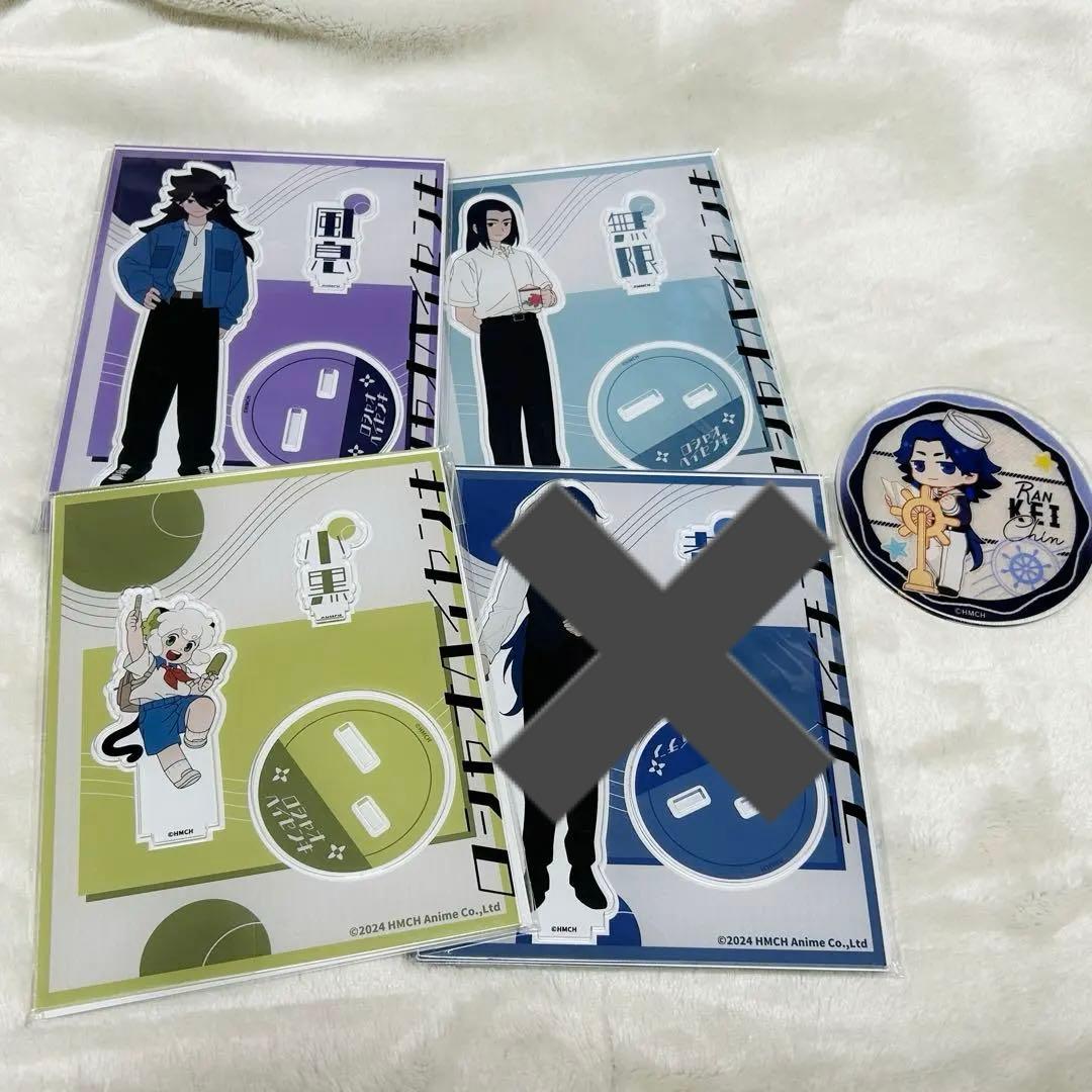 羅小黒戦記/藍渓鎮/アクスタセット