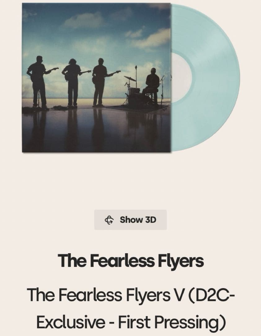 The Fearless Flyers V レコード vulfpeck