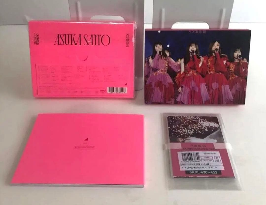◆乃木坂46/齋藤飛鳥 卒業 DVD 東京ドーム 完全生産限定盤 豪華版
