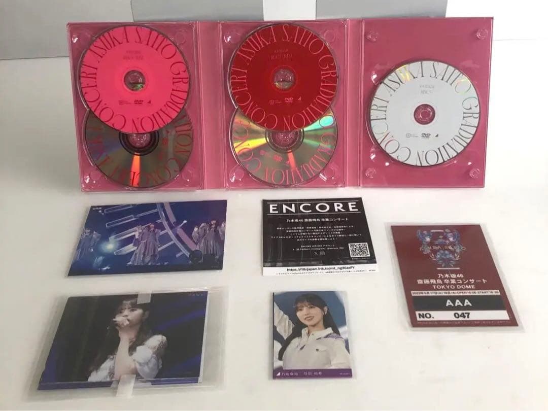 ◆乃木坂46/齋藤飛鳥 卒業 DVD 東京ドーム 完全生産限定盤 豪華版