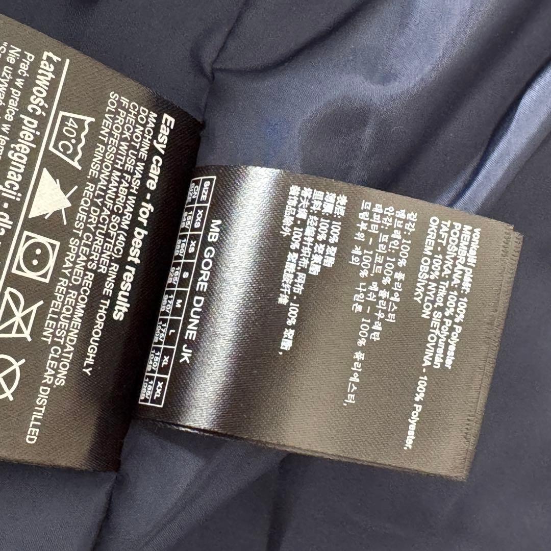 新品タグ付き バートン ゴアテックス DUNE ジャケット メンズ S ブルー系