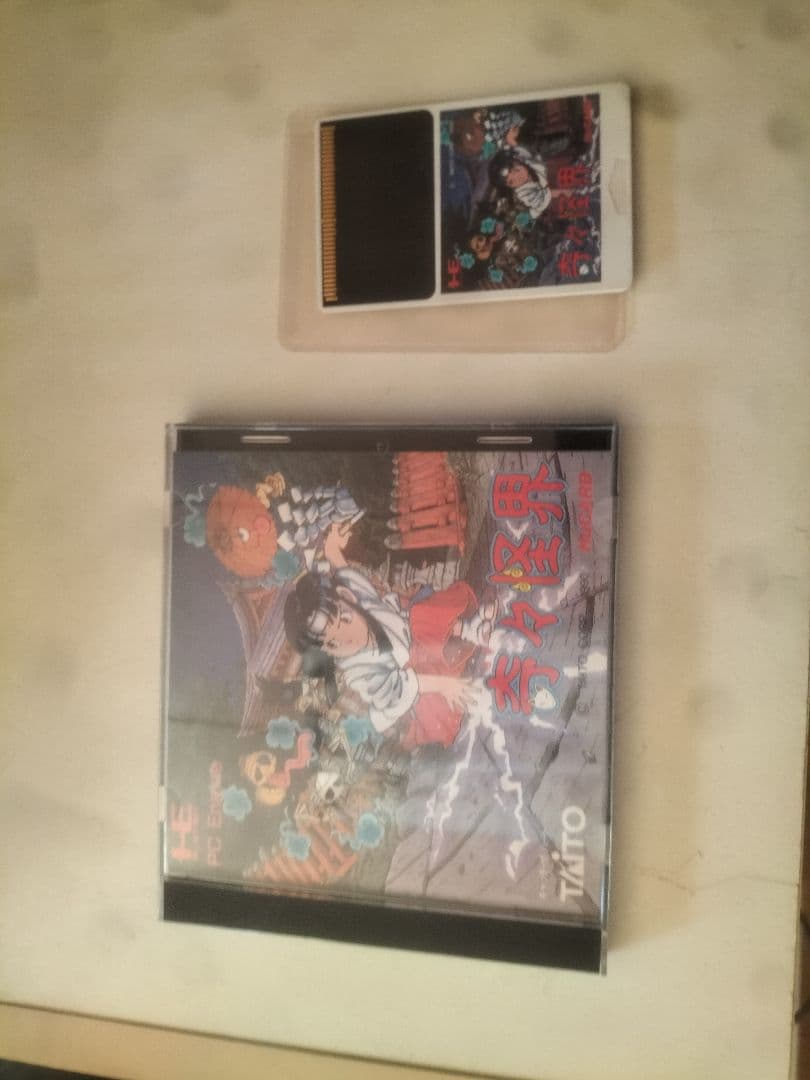 M*o様 奇々怪界　pcエンジン