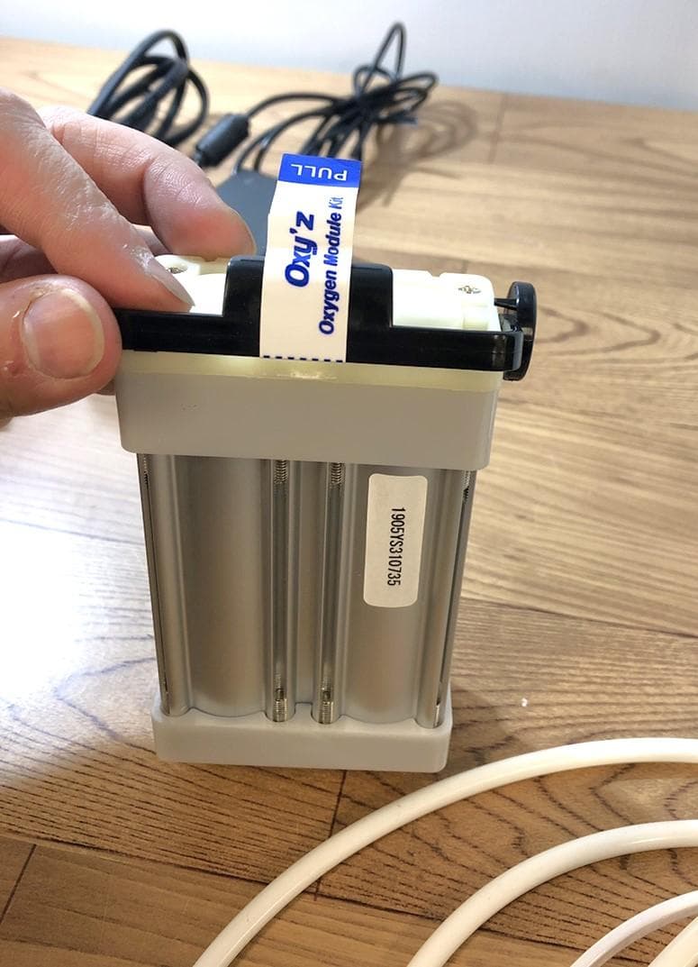 ［即購入可］Oxy'z オキシーズ 小型高濃度酸素発生器 ヴィーゴ