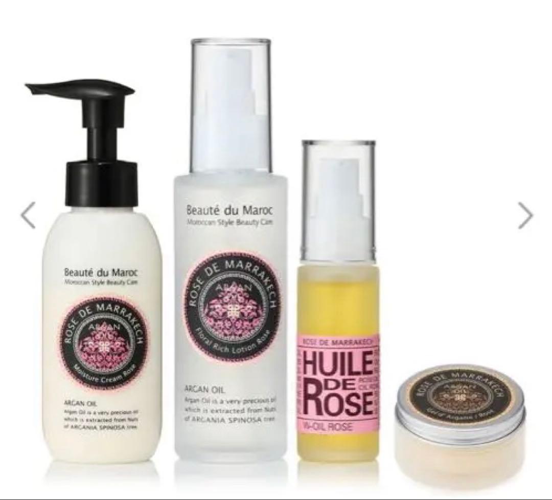 ローズドマラケシュ 20thアニバーサリーコフレセットホリデーギフト