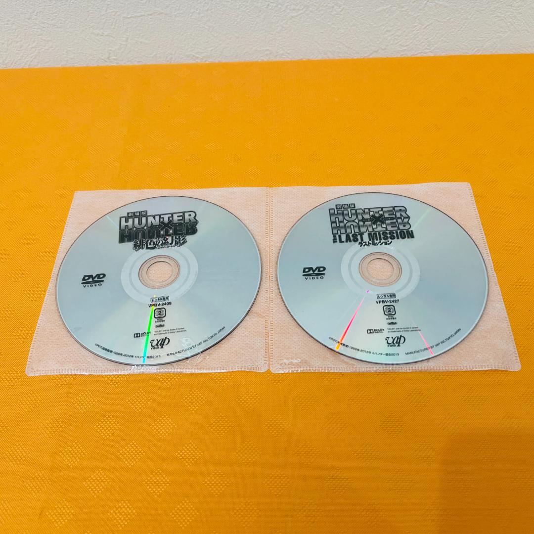 『HUNTERxHUNTER』49+2巻 計51巻セット レンタル使用済DVD
