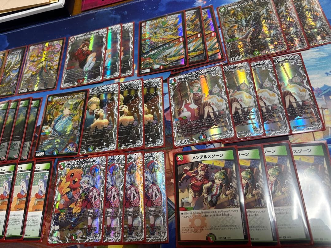 【レート高め】デュエマ シータ刃鬼 デッキ 組替えパーツ付き【金トレ】