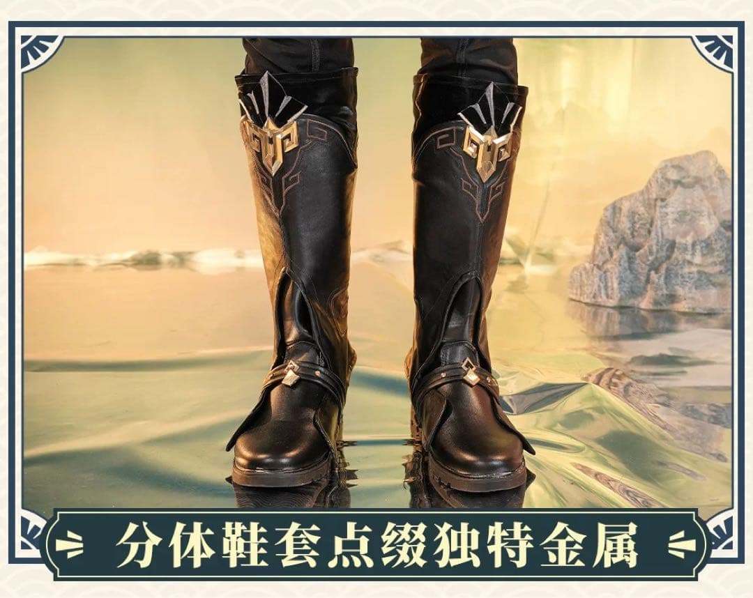 崩壊スターレイル 丹恒・騰荒 コスプレ衣装＋尻尾 +ウィッグ＋武器