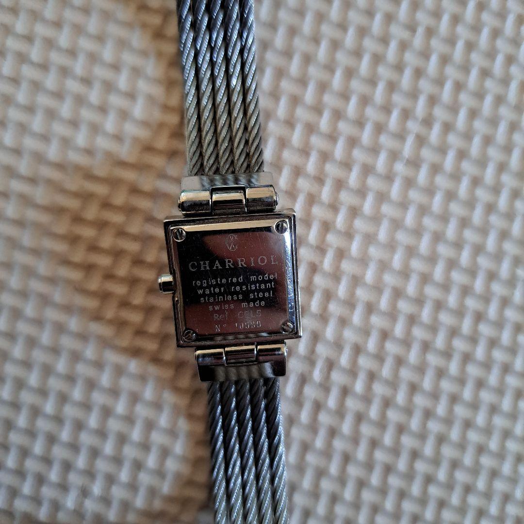 シャリオール腕時計ピンクシェルダイヤPHILIPPE CHARRIOLサントロペ