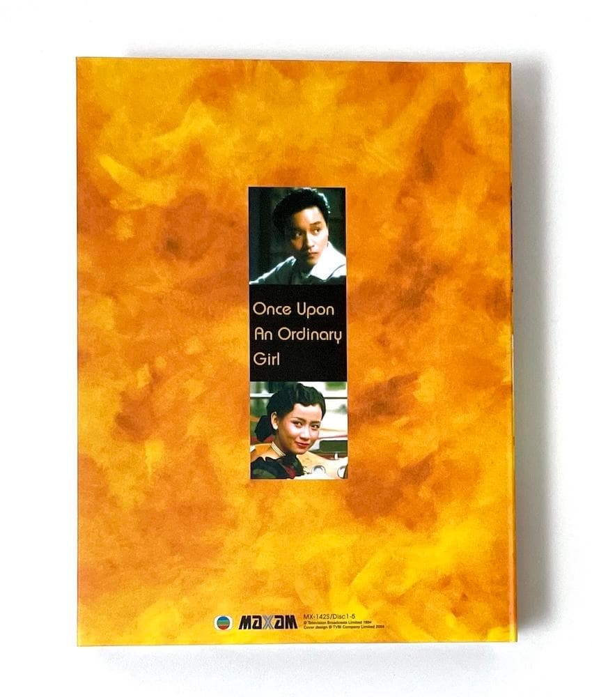 美品 廃盤 DVD-BOX フォーエバー・ラヴァーズ〈5枚組〉レスリー・チャン