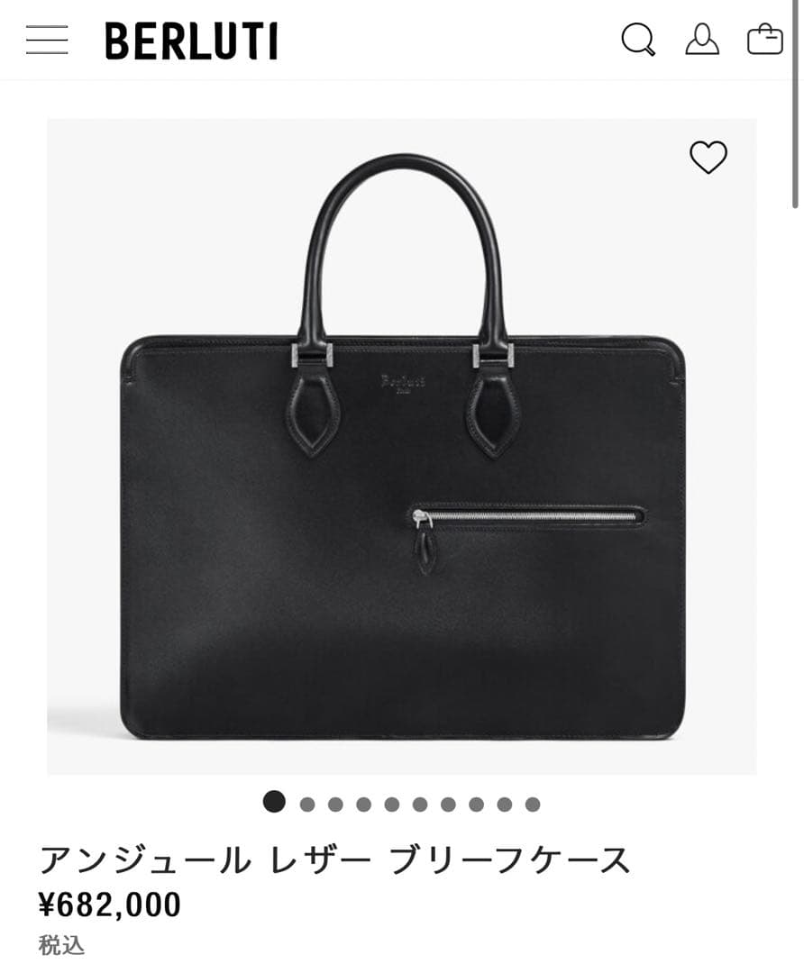 68万円　Berluti アンジュール　スクリット レザー ブリーフケース 総柄