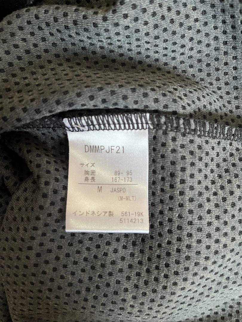 DESCENTEクアトロセンサーフルジップパーカー上下　サイズM【ユニセックス】