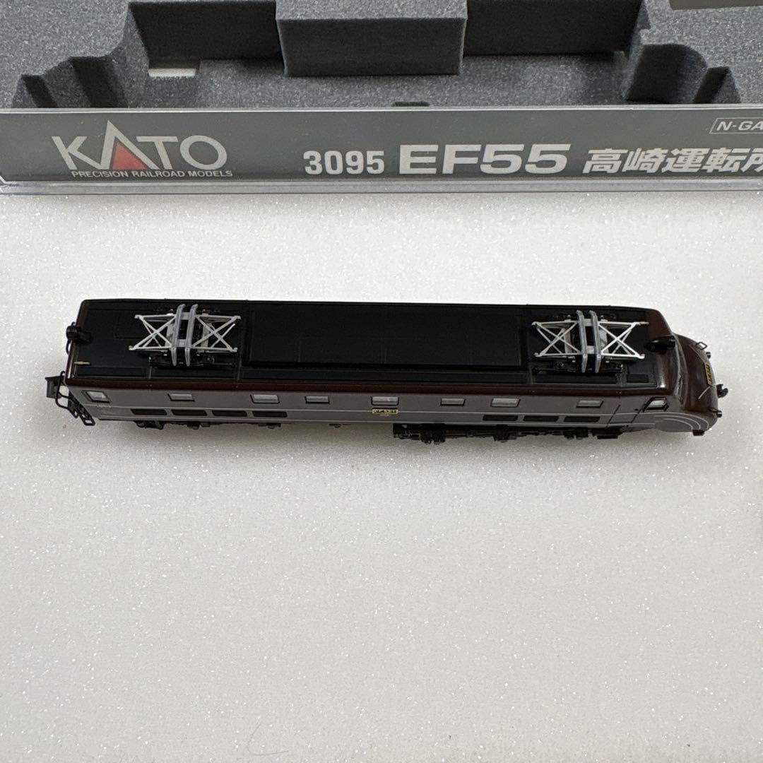 【ほぼ未使用品】KATO 3095 EF55 高崎運転所