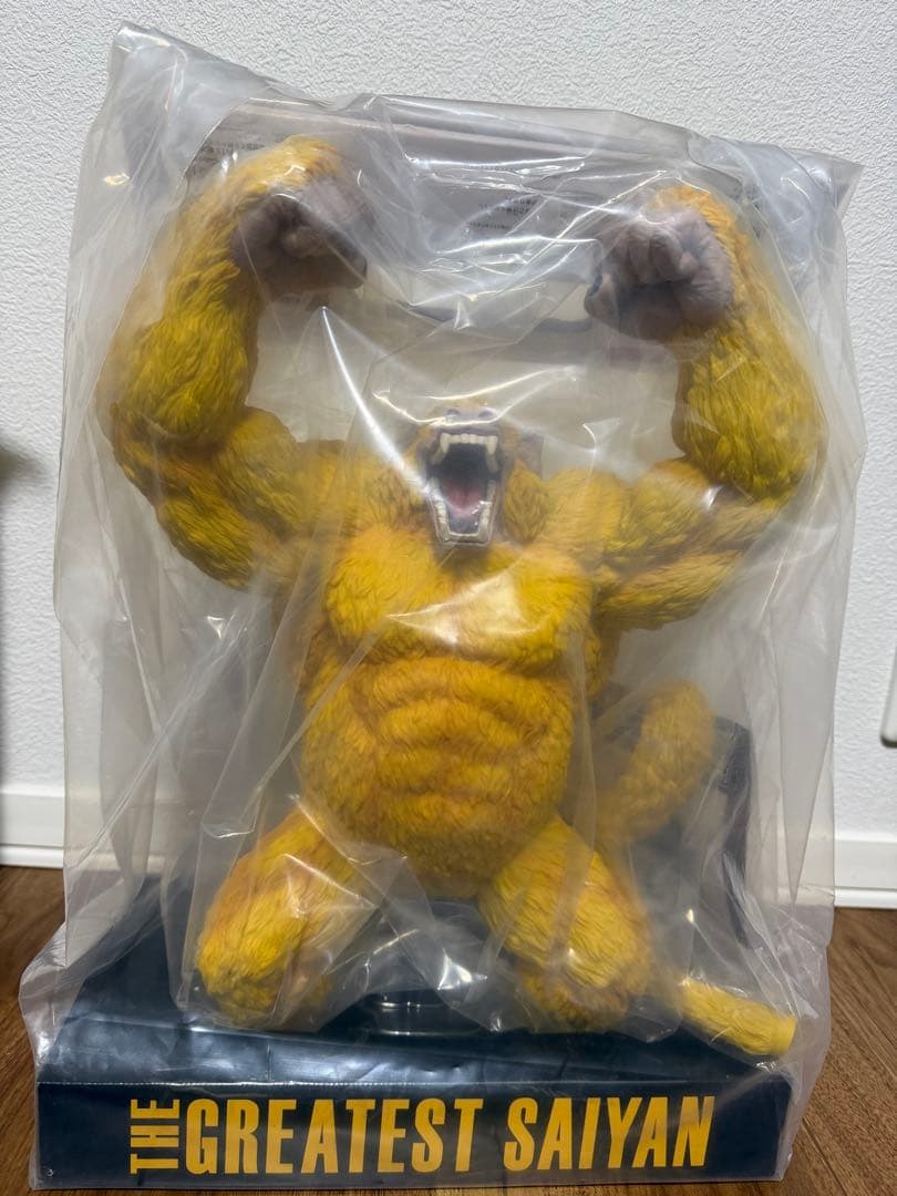 一番くじ THE GREATEST SAIYAN 超サイヤ人4 黄金大猿