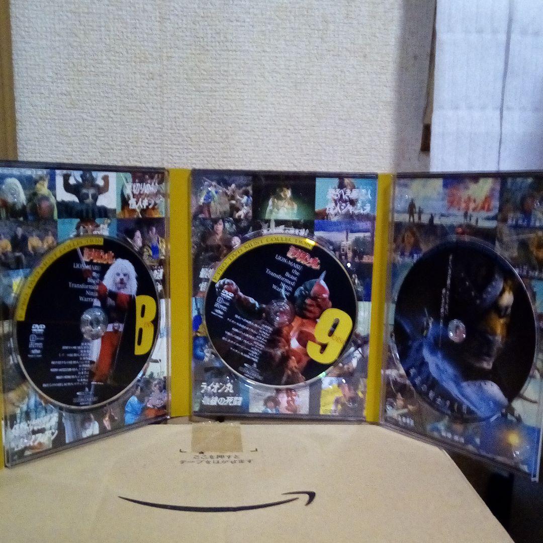 快傑ライオン丸DVD-BOXセット