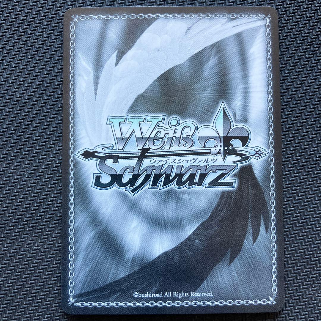 最安値 ヴァイス ラフィー sp アズールレーン サイン