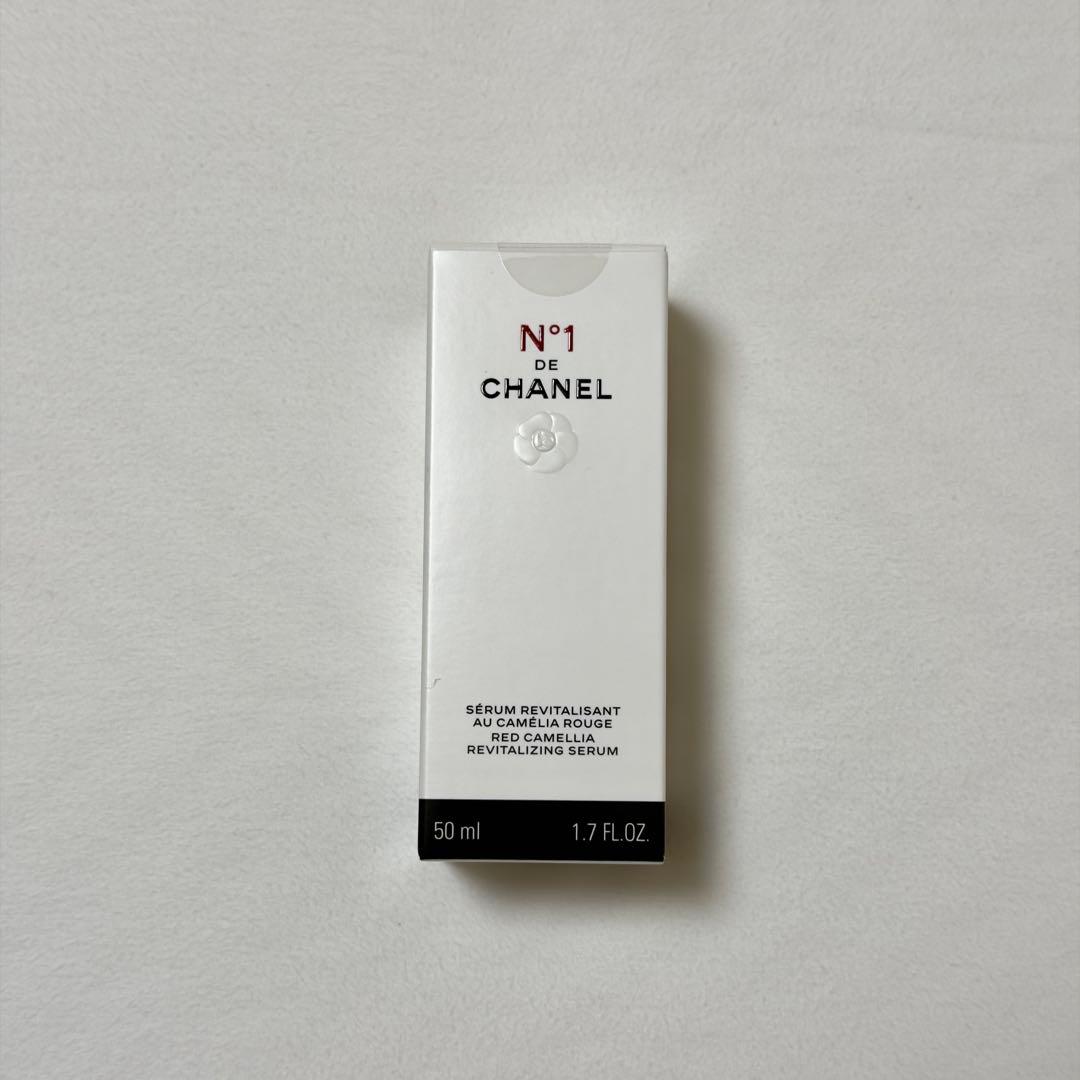 セラム N°1 ドゥ シャネル ホリスティック エイジングケア 美容液 新品