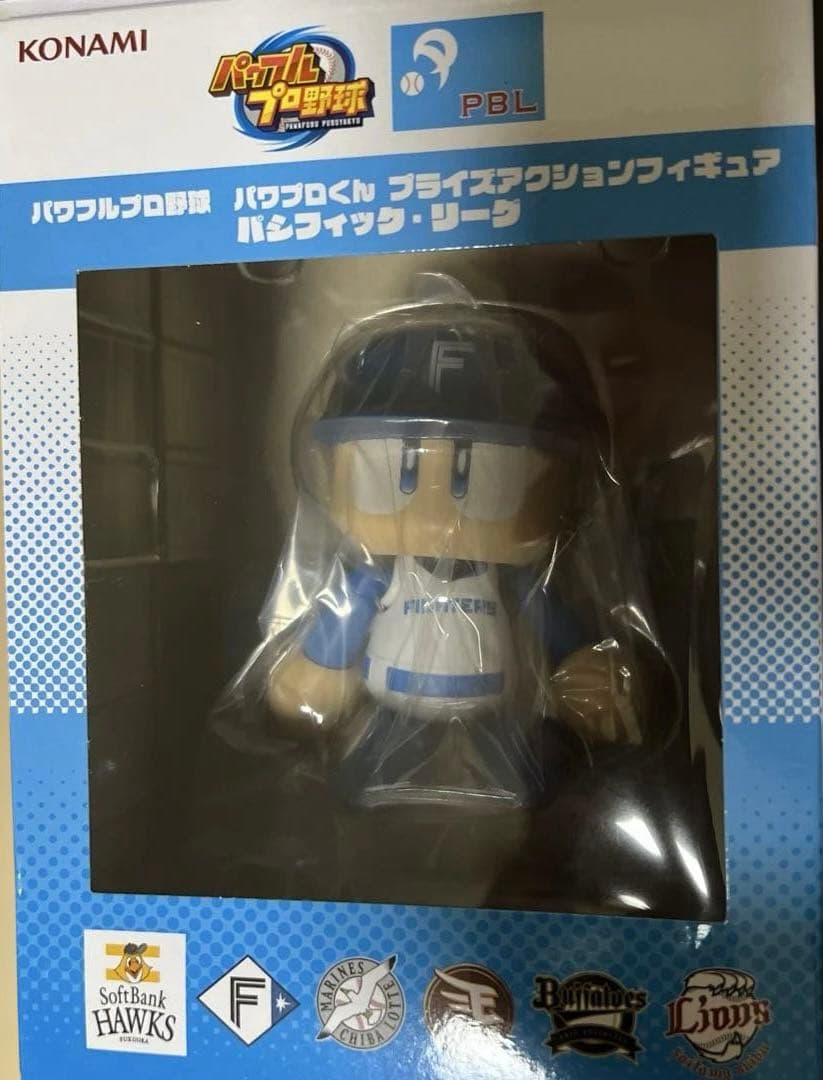 パワプロくん　パリーグ・セリーグ全12種