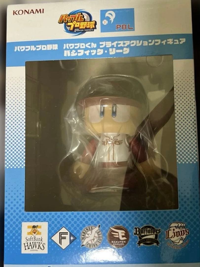 パワプロくん　パリーグ・セリーグ全12種