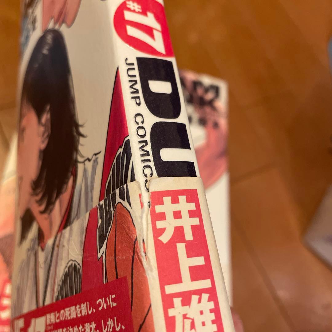 【美品、帯付き】スラムダンク 完全版 全巻セット