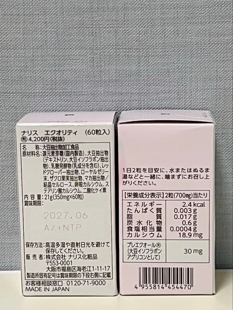 ❤️marumaru❤️