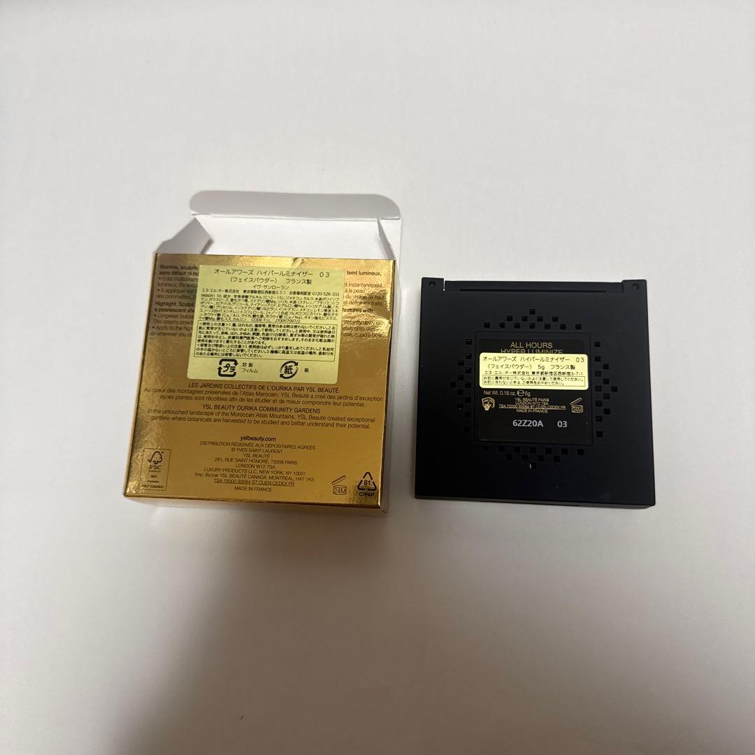 イヴ・サンローラン オールアワーズ ハイパールミナイザー03