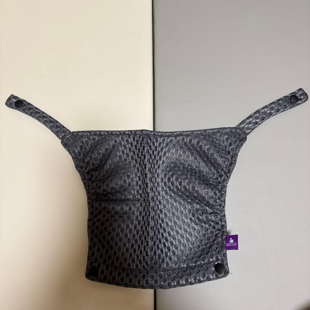 べべスワン 抱っこ紐 シルバーグレー