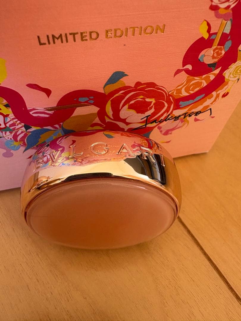 【限定ボトル】BVLGARI ローズゴルデア 90ml