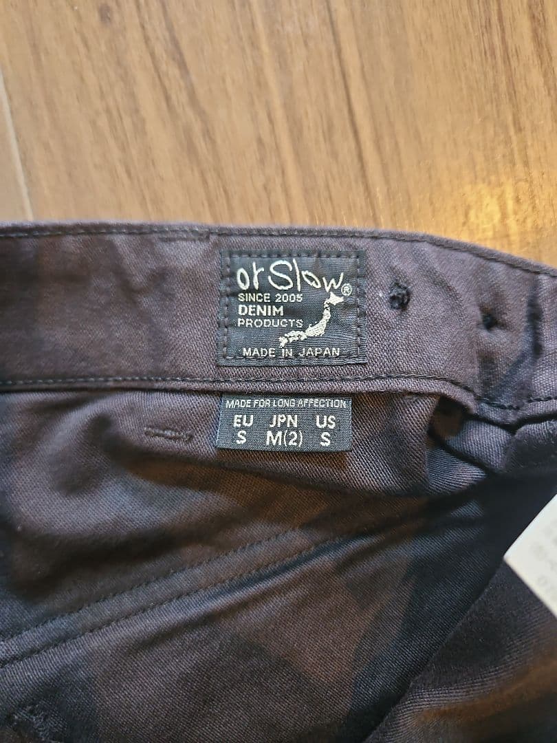 【orSlow】 SLIM FIT FATIGUE PANT size2(M)