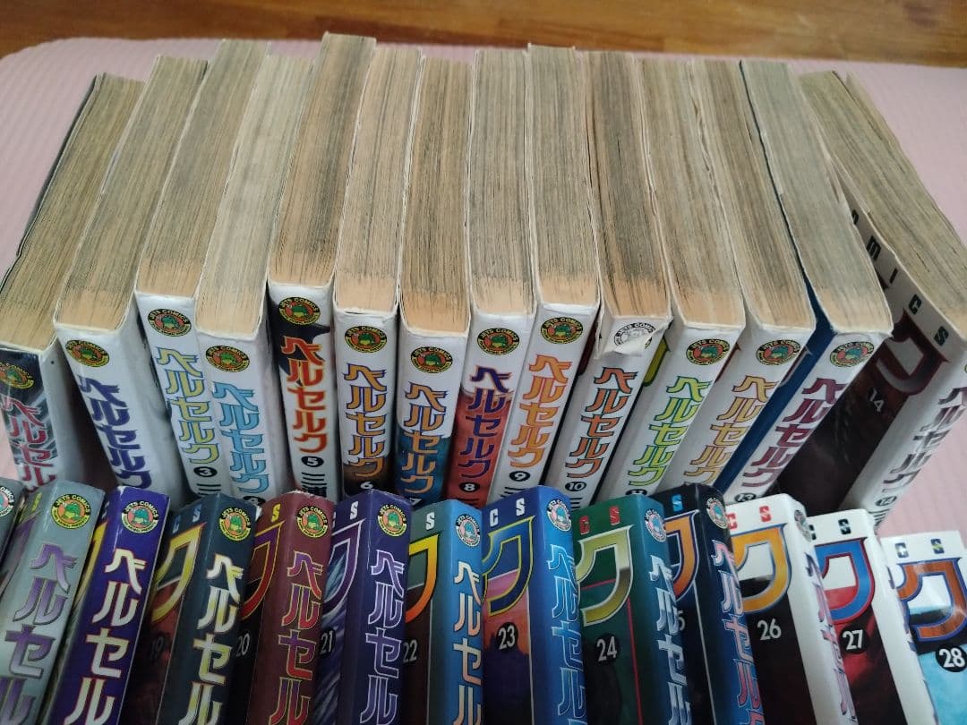 べルセルク 1-42巻セット ★16巻から初版