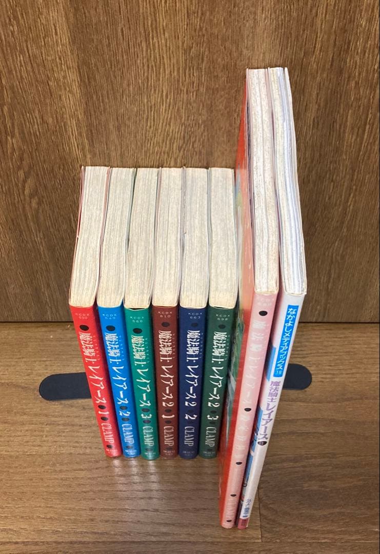 【全初版】　魔法騎士レイアース　設定資料集　アニメアルバム　計8冊セット