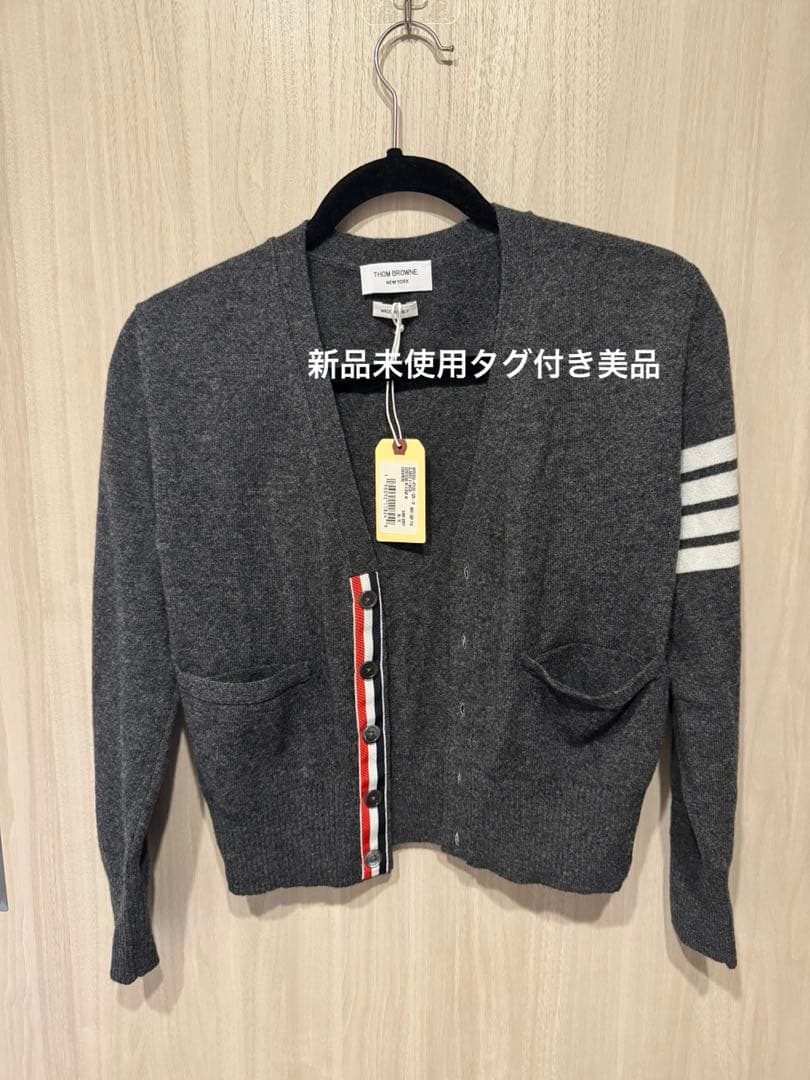 Thom Browne カーディガン