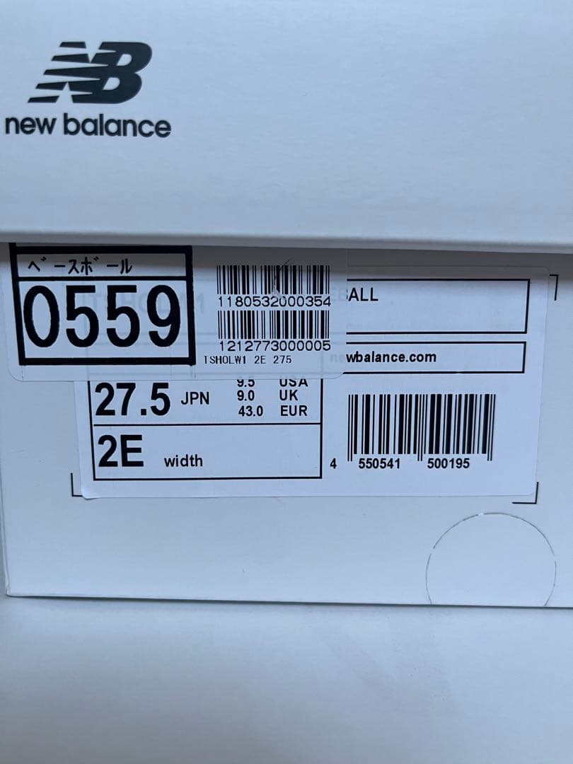 新品27.5cm Ohtani1 Trainer LabWork 大谷翔平モデル