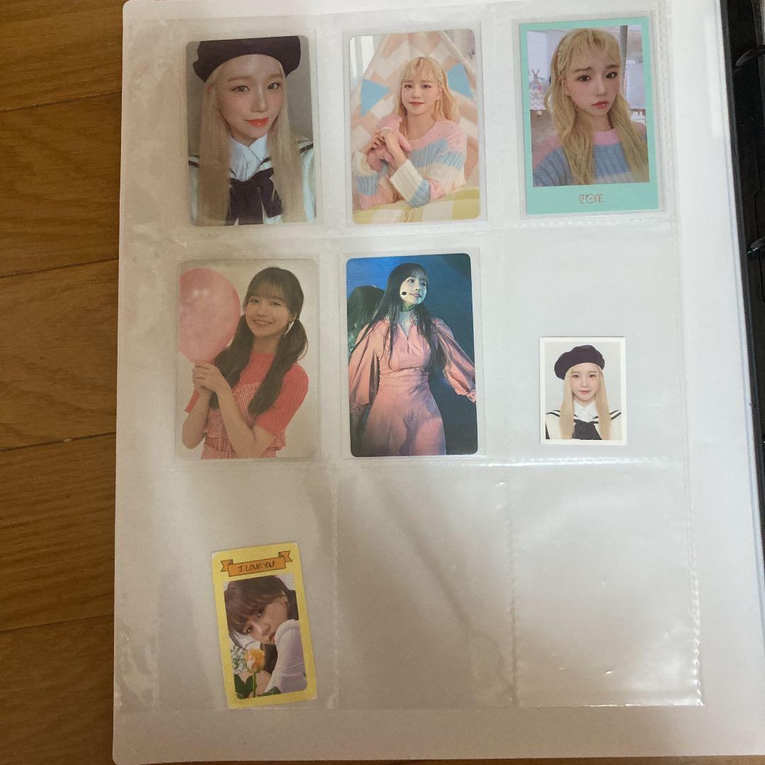 IZ*ONE アルバム　トレカ　チョユリ