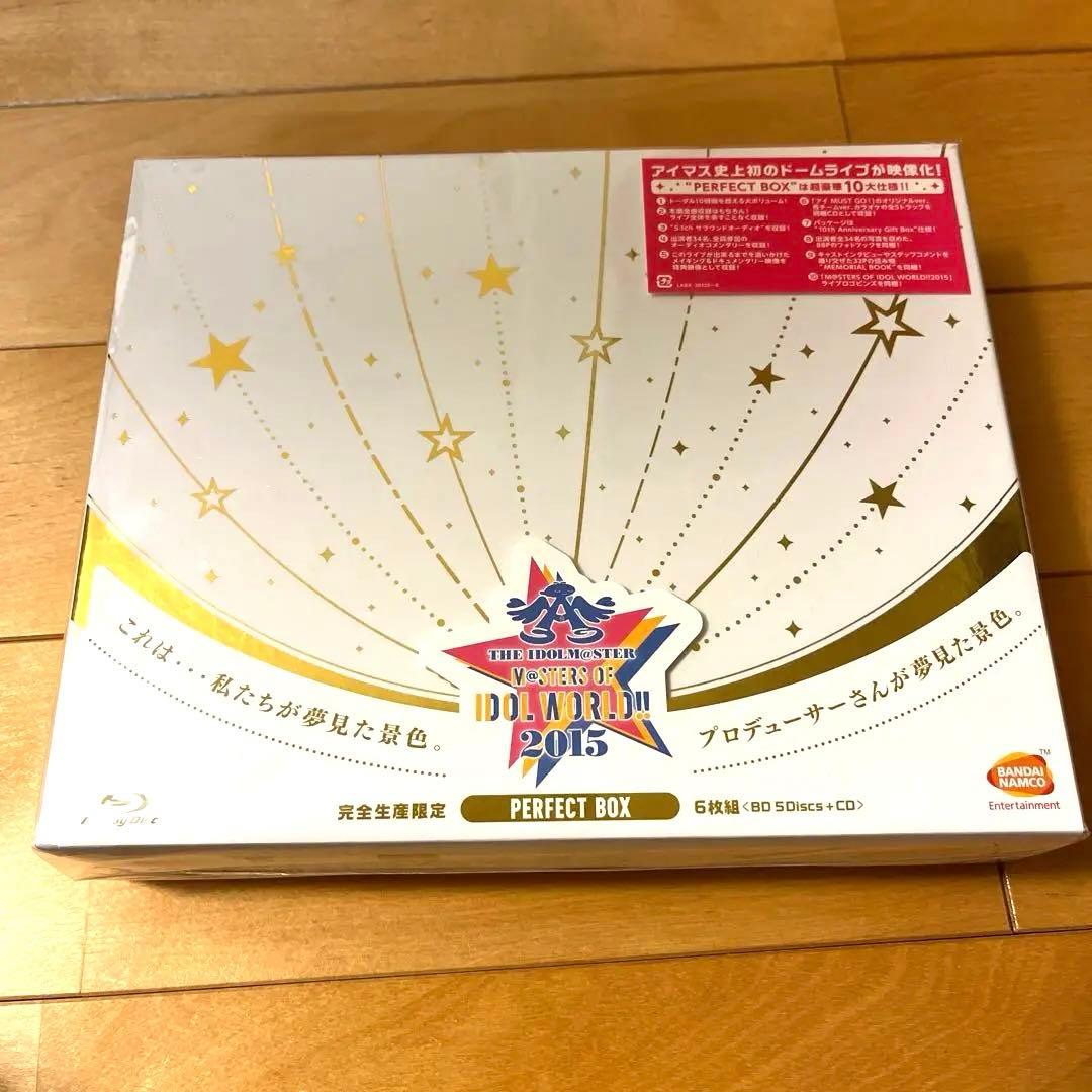 アイマスM@STERS OF IDOL WORLD!!2015ドームライブ