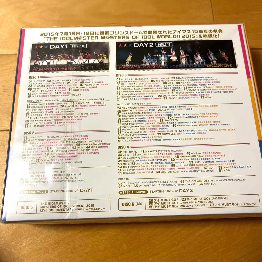 アイマスM@STERS OF IDOL WORLD!!2015ドームライブ