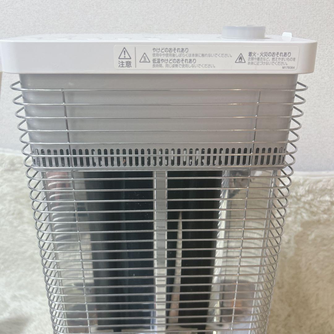 動作OK DAIKIN 電気ヒーター　 2018年製 ERFT11VS-W