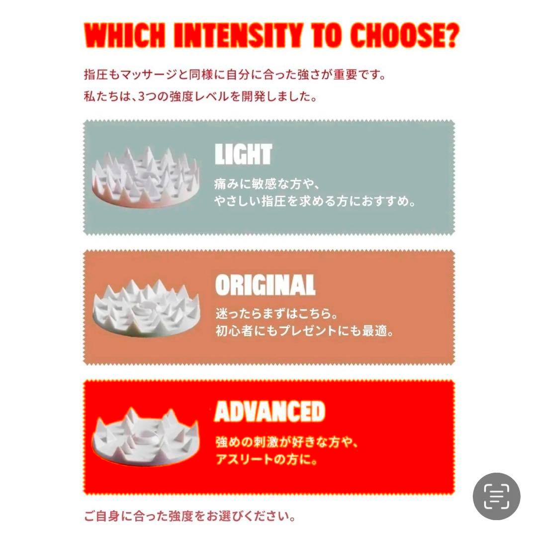 【正規品】新品　シャクティマット＆ピローセット　ブラック　オリジナル　レベル2