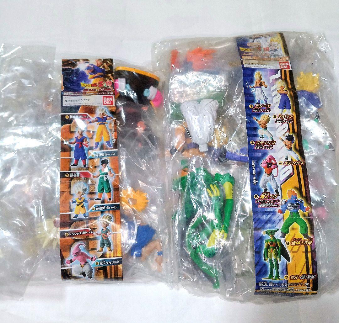 当時物 新品 HGドラゴンボール Z GT 改 後半フルコンプ １７弾〜最終弾