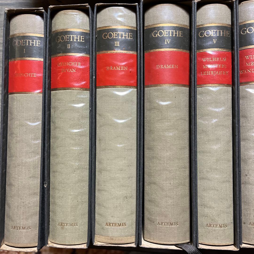 【ドイツ語版】ゲーテ全集　全10巻