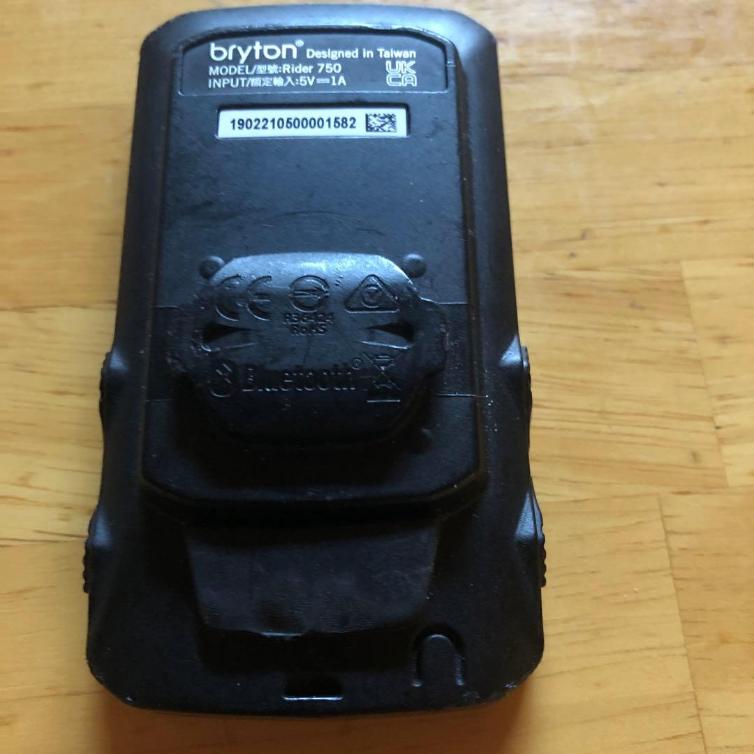 bryton rider 750 本体　動作確認済み　純正マウント付き