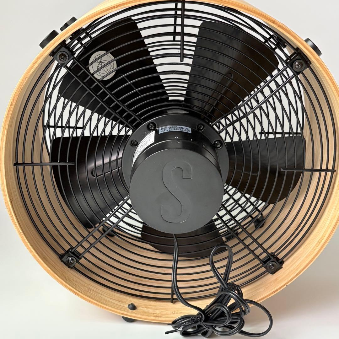 Stadler Form スタドラーフォーム Otto サーキュレーター2022