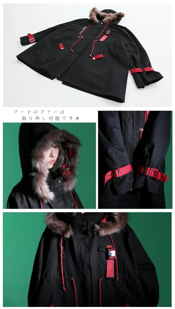 Favorite フェイバリット モッズコート 赤黒 フリーサイズ