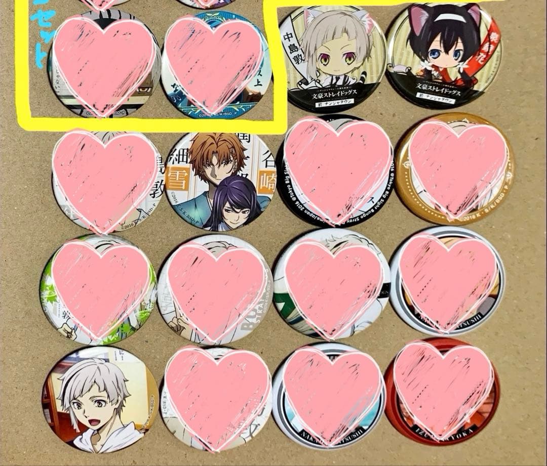 ☆文スト グッズまとめ売り 合計71点