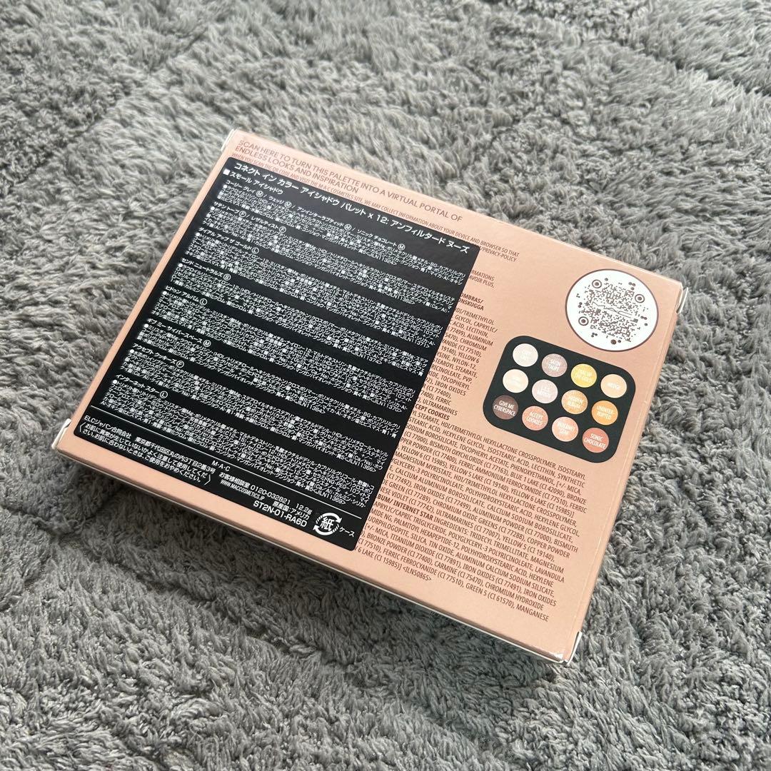 【新品未使用】MAC コネクト イン カラー アイシャドウ パレット