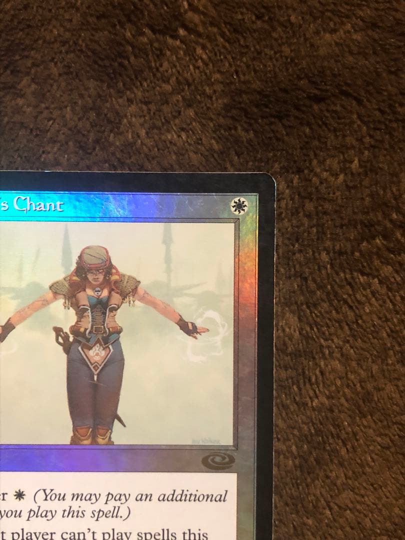 mtg 【Foil/英】オアリムの詠唱　/ Orim's Chant PLS