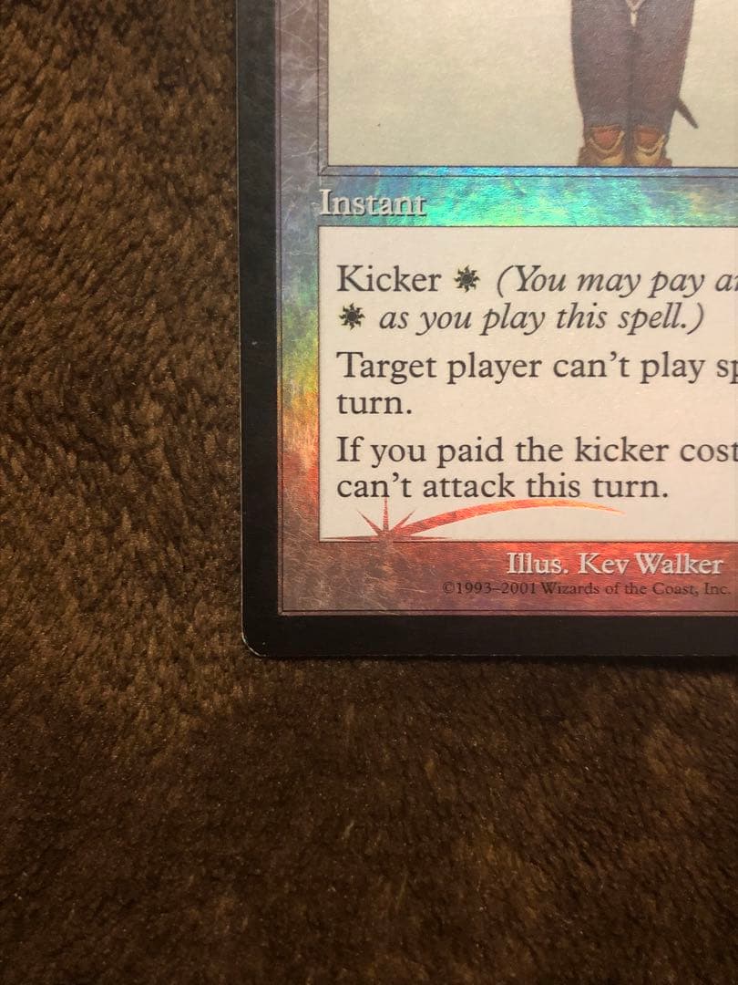 mtg 【Foil/英】オアリムの詠唱　/ Orim's Chant PLS