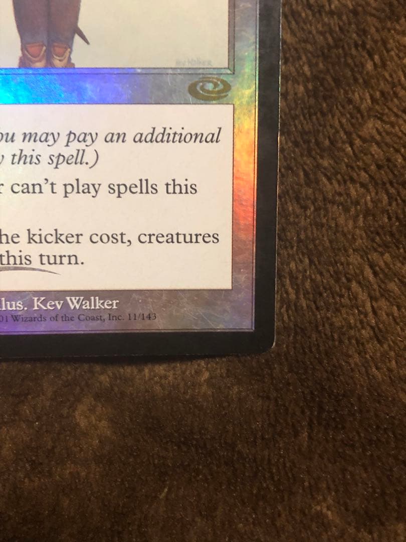 mtg 【Foil/英】オアリムの詠唱　/ Orim's Chant PLS