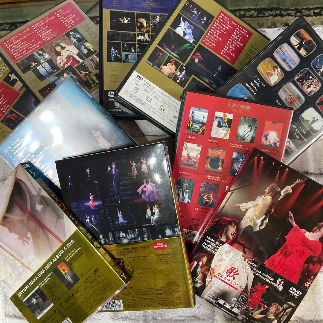 中島みゆき/歌旅-中島みゆきコンサートツアー2007-〈2枚組〉